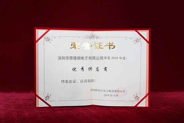 �ɹ�����